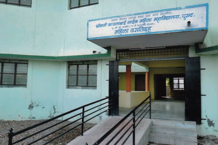 hostel